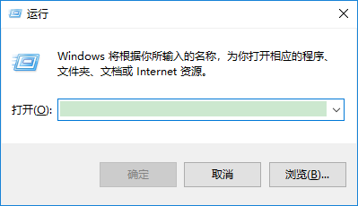 行星轮盘快捷键