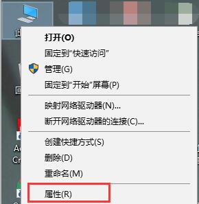 CrystalDiskInfo(硬盘检测工具)