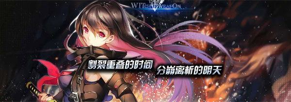 咪咕快游(MiguPlay)