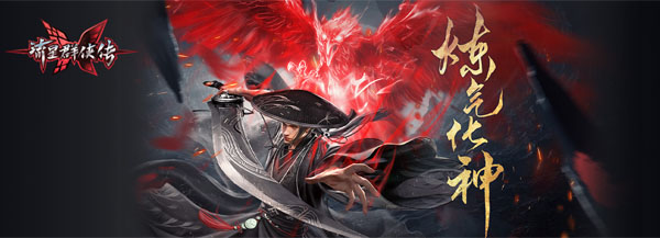 咪咕快游(MiguPlay)