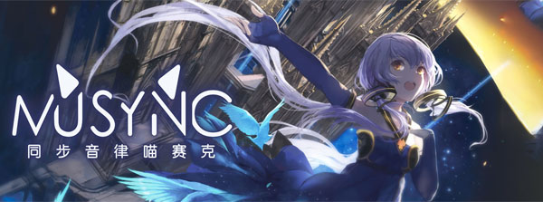 咪咕快游(MiguPlay)