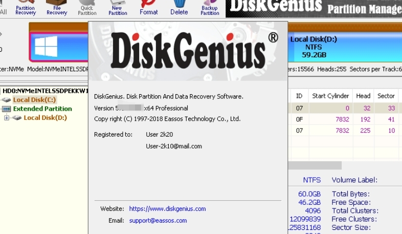 DG磁盘工具DiskGenius