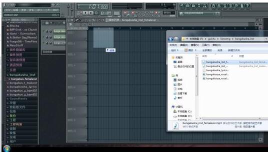 FL Studio(水果软件)