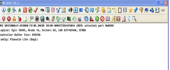 西数硬盘修复工具(WD Pro Tool)