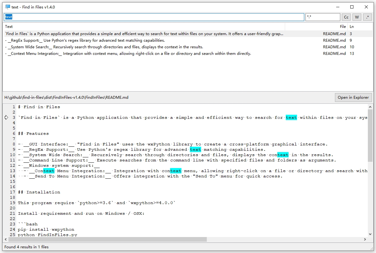 Find in Files文件内容搜索