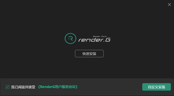 RenderG