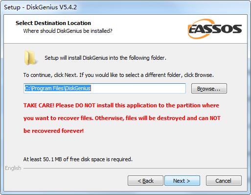 DiskGenius单文件专业版