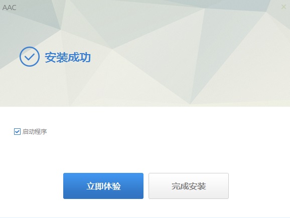 Anvsoft Any Audio Converter